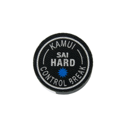 Leder Kamui Sai Control Break 15mm 7 Schichten Hard